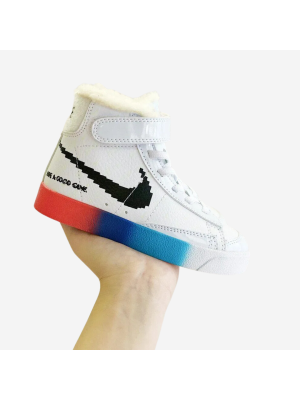 Blazer Kids Start Game