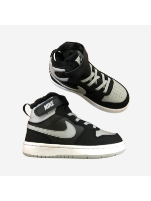 AF1 Kids Grey & Black