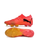 Puma FUTURE 7 ULTIMATE FG/AG