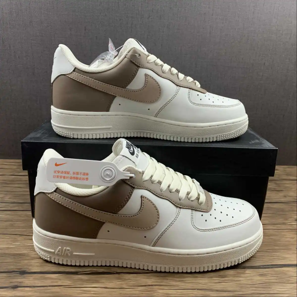 AF1 Beige