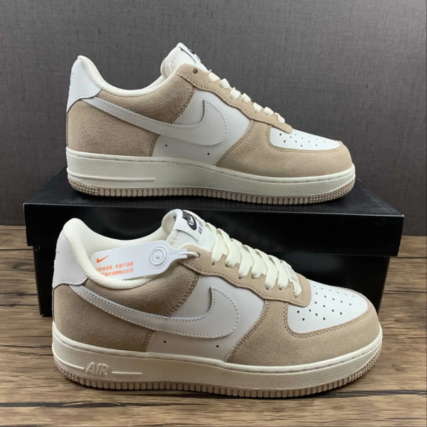 AF1 Beige&Khaki