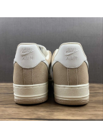 AF1 Beige&Khaki