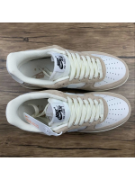 AF1 Beige&Khaki