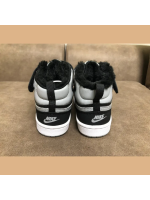 AF1 Kids Grey & Black