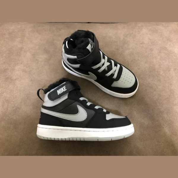 AF1 Kids Grey & Black