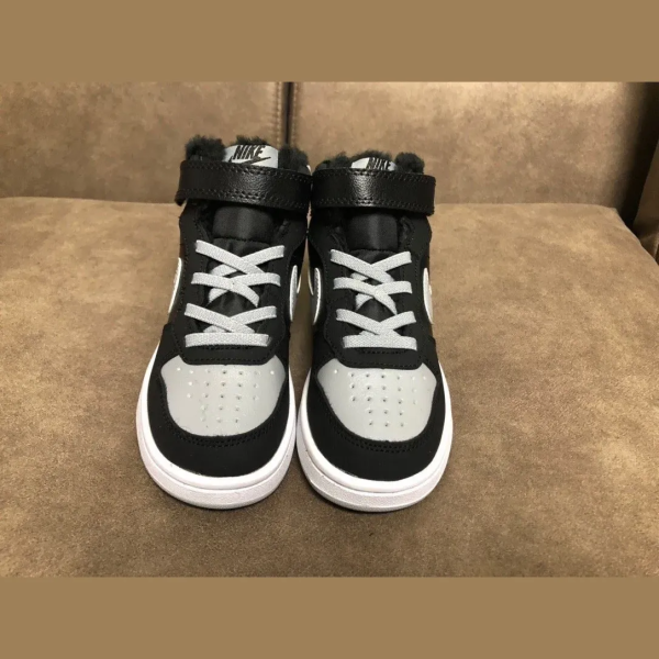 AF1 Kids Grey & Black