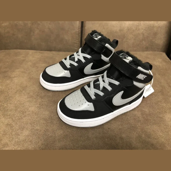 AF1 Kids Grey & Black