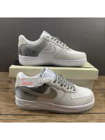AF1 Liquid Silver