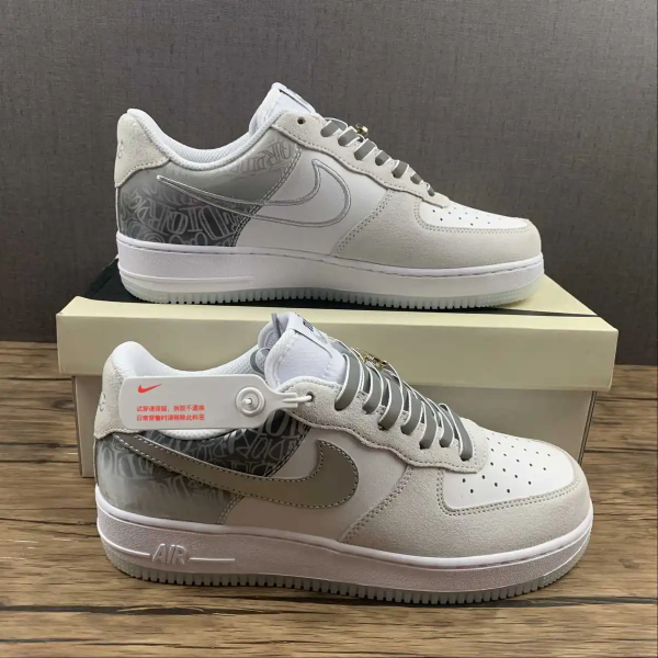 AF1 Liquid Silver