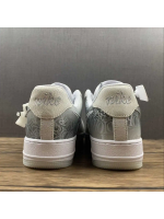 AF1 Liquid Silver