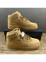 AF1 Mid Brown Leather