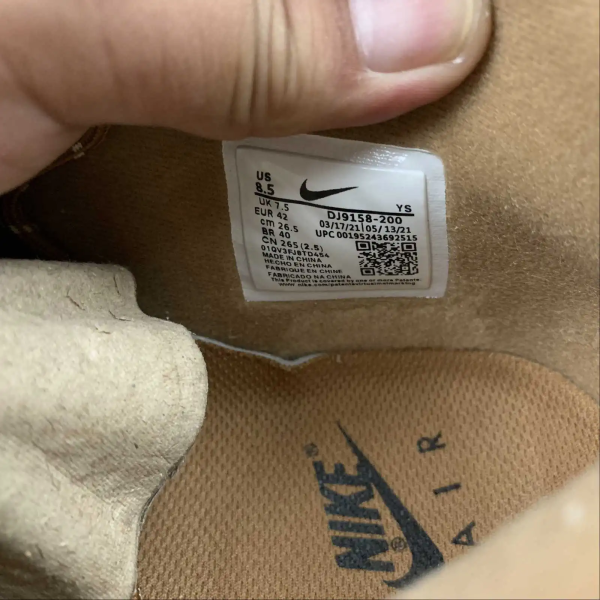 AF1 Mid Brown Leather