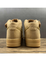 AF1 Mid Brown Leather