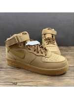 AF1 Mid Brown Leather