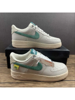 AF1 Sail Green