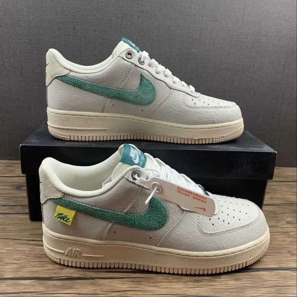 AF1 Sail Green