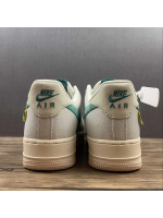 AF1 Sail Green