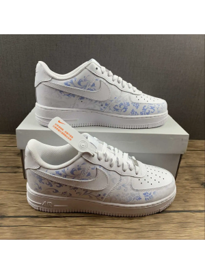AF1 Spring