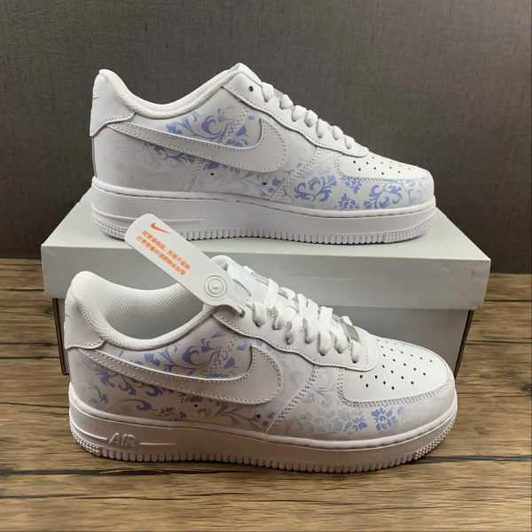 AF1 Spring
