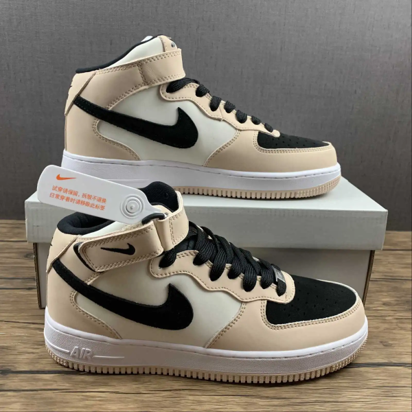 AF1’07 Mid Apricot