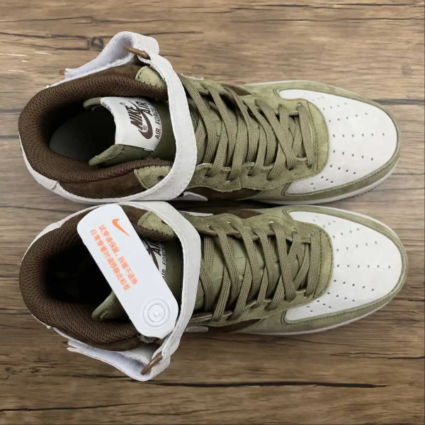 AF1’07 Mid Bown  & Green