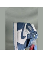 AJ1 University Blue