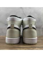 AJ1 Zoom Beige