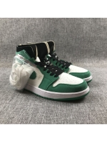 AJ1 Zoom Leather Green