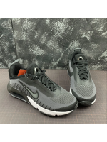 Air Max 2090 Grey