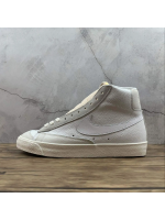 Blazer Classic White