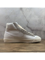 Blazer Classic White