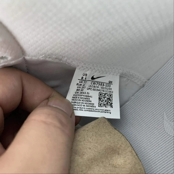 Blazer Classic White