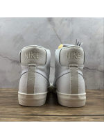 Blazer Classic White