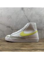 Blazer Classic Yellow