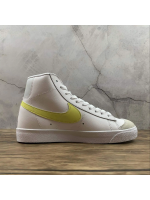 Blazer Classic Yellow