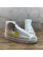 Blazer Classic Yellow