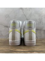 Blazer Classic Yellow