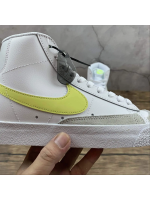 Blazer Classic Yellow