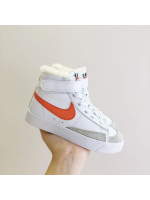 Blazer Kids Orange Logo