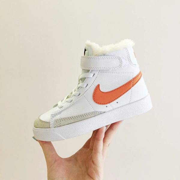 Blazer Kids Orange Logo