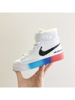 Blazer Kids Start Game