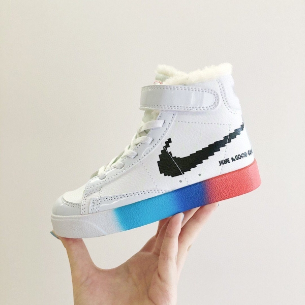 Blazer Kids Start Game