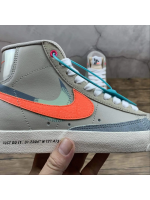 Blazer Orange Exclusive