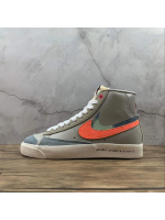 Blazer Orange Exclusive
