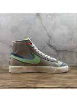 Blazer Orange Exclusive