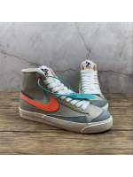 Blazer Orange Exclusive