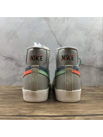 Blazer Orange Exclusive