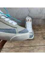 Blazer Orange Exclusive