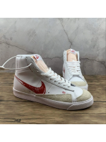 Blazer Paint Edition