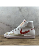 Blazer Paint Edition